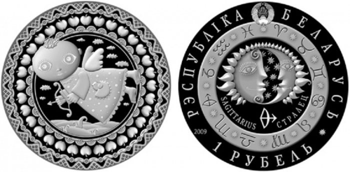 (096) Монета Беларусь 2009 год 1 рубль &quot;Стрелец&quot;  Медь-Никель  PROOF
